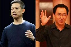 （2分钟教程）德阳工厂咨询电话多少_哔哩哔哩